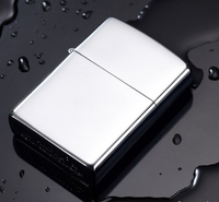 Briquet type Zippo personnalisable plusieurs coloris